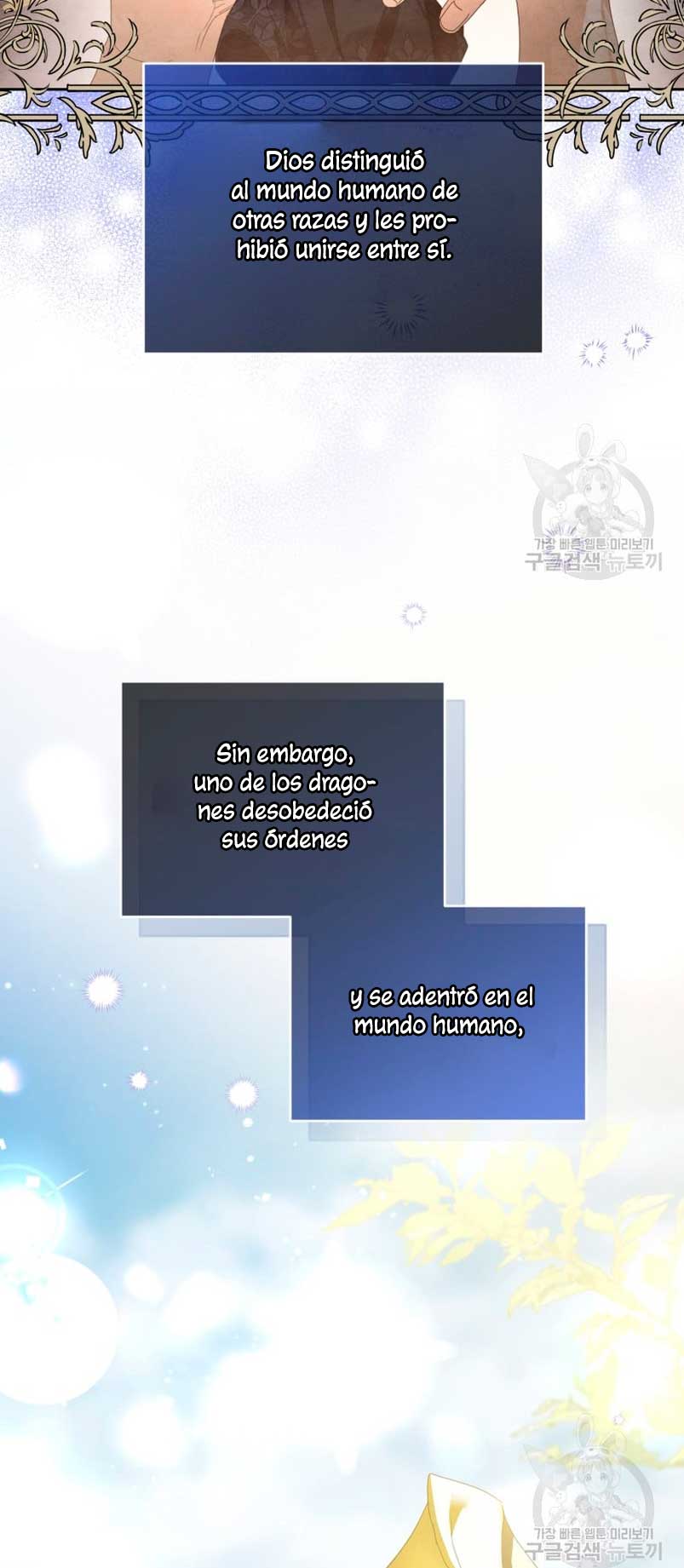 Caí en los brazos de un villano loco Capítulo 16 - Página 46
