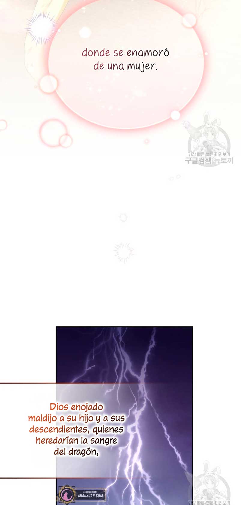 Caí en los brazos de un villano loco Capítulo 16 - Página 48