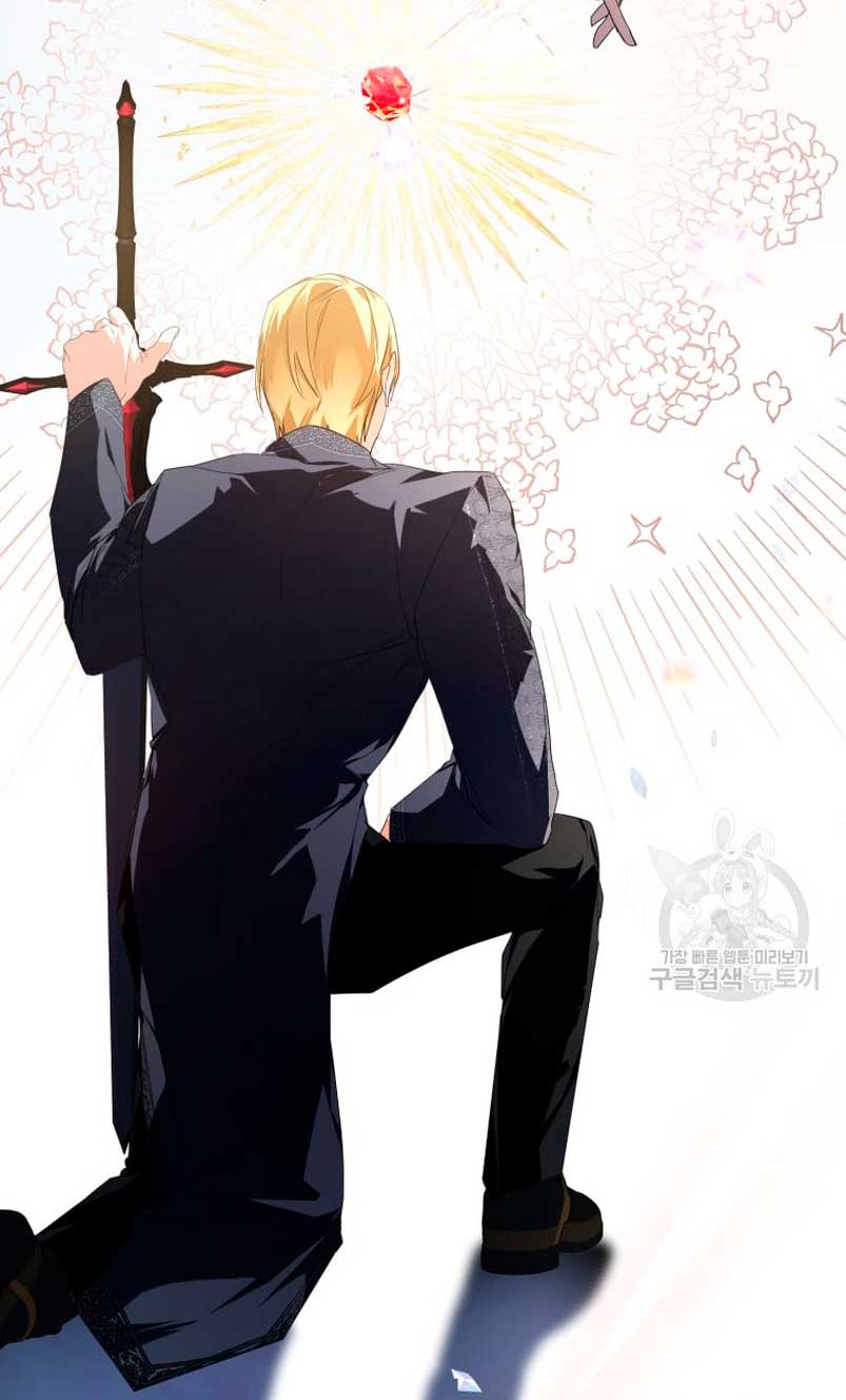 Caí en los brazos de un villano loco Capítulo 16 - Página 55