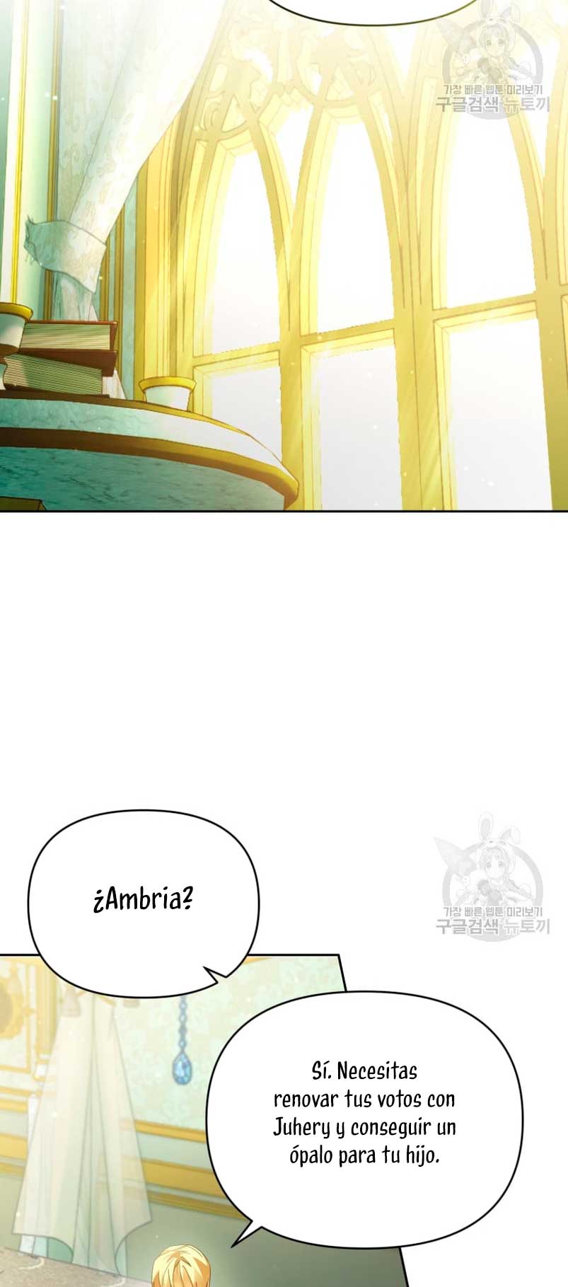 Caí en los brazos de un villano loco Capítulo 16 - Página 57