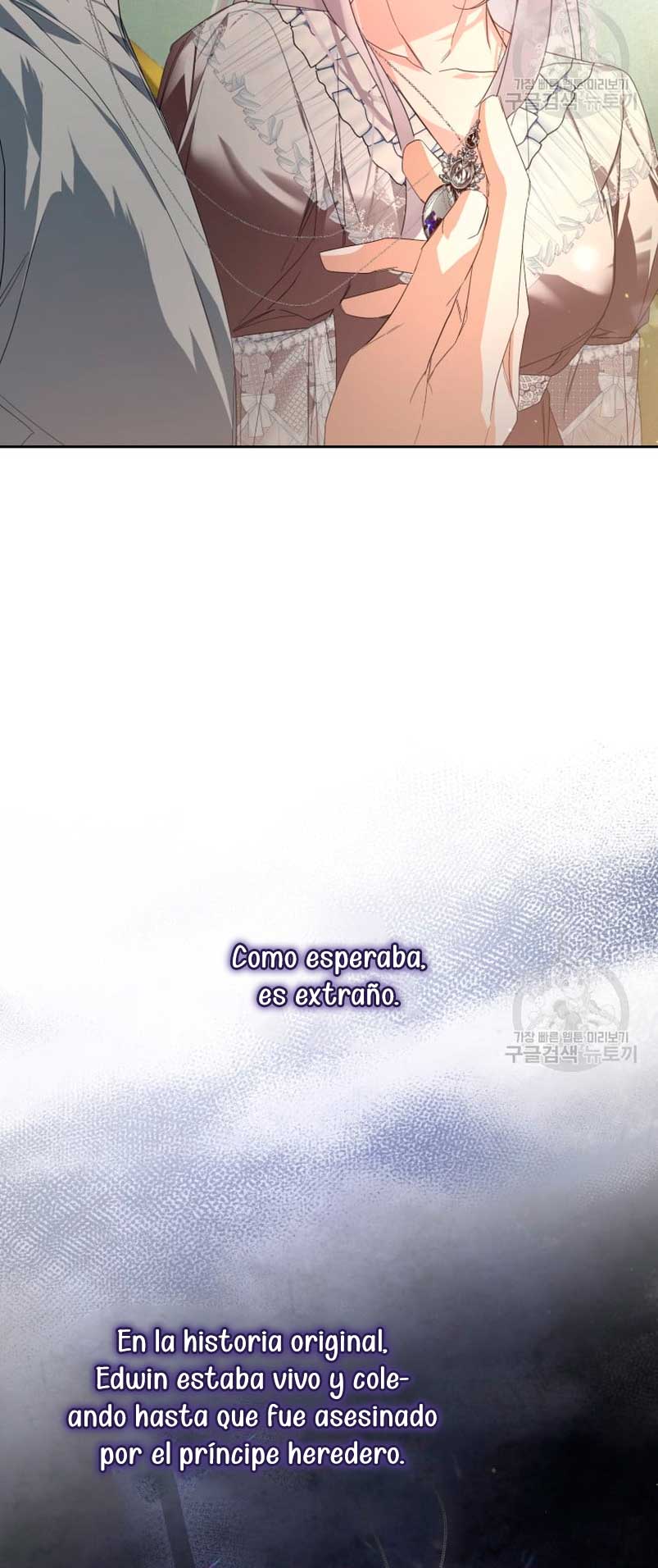 Caí en los brazos de un villano loco Capítulo 16 - Página 63