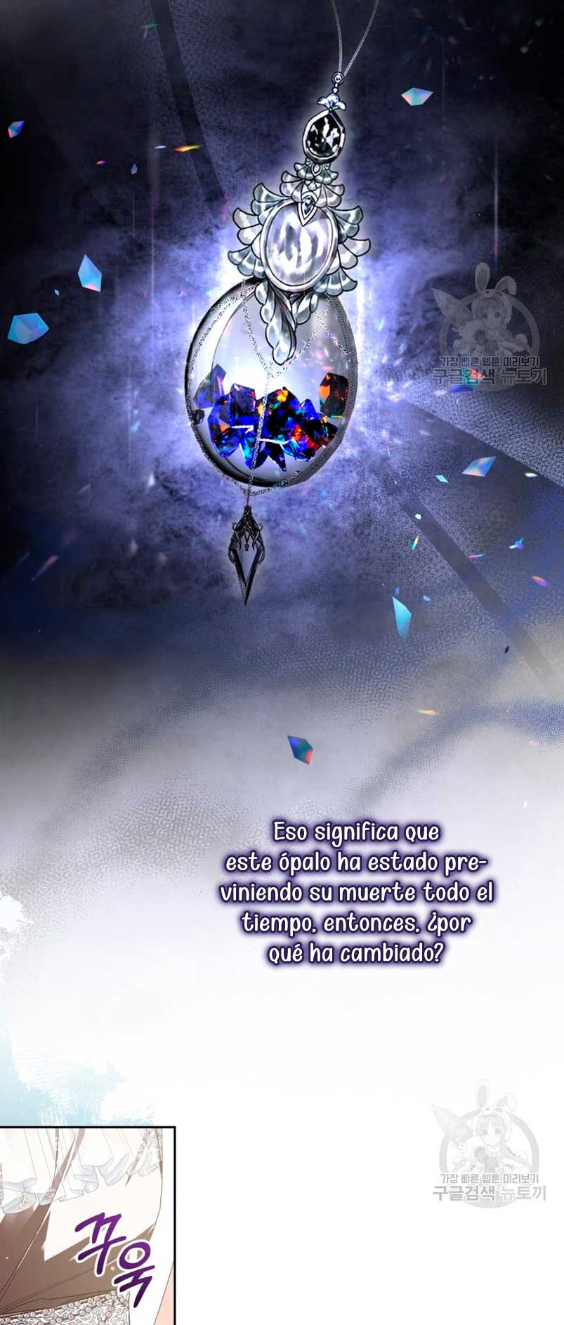 Caí en los brazos de un villano loco Capítulo 16 - Página 64