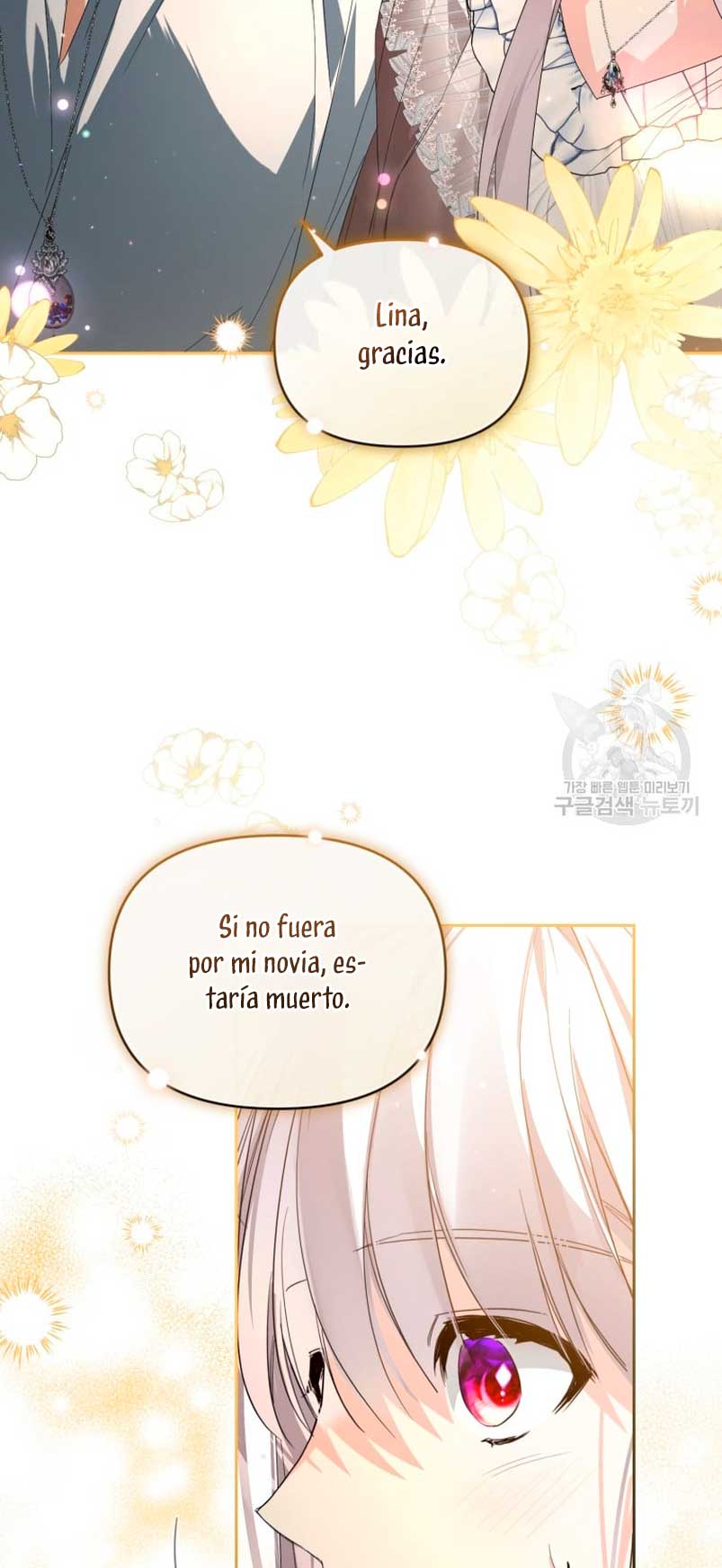 Caí en los brazos de un villano loco Capítulo 16 - Página 68