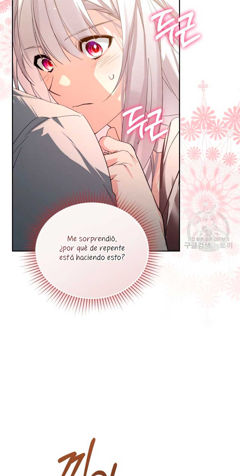 Caí en los brazos de un villano loco Capítulo 16 - Página 76