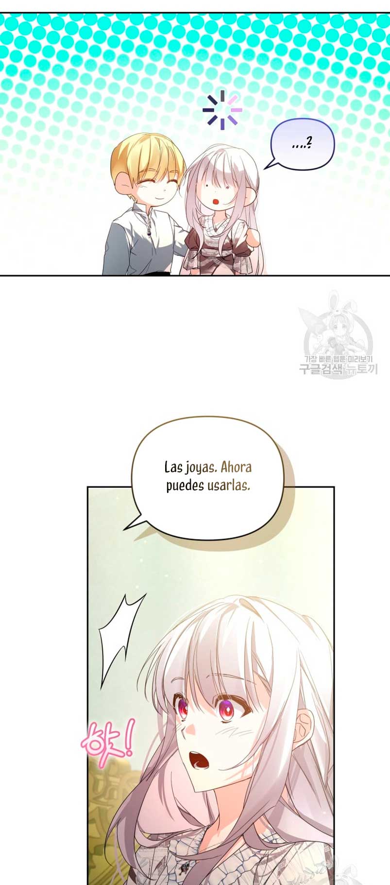 Caí en los brazos de un villano loco Capítulo 16 - Página 78