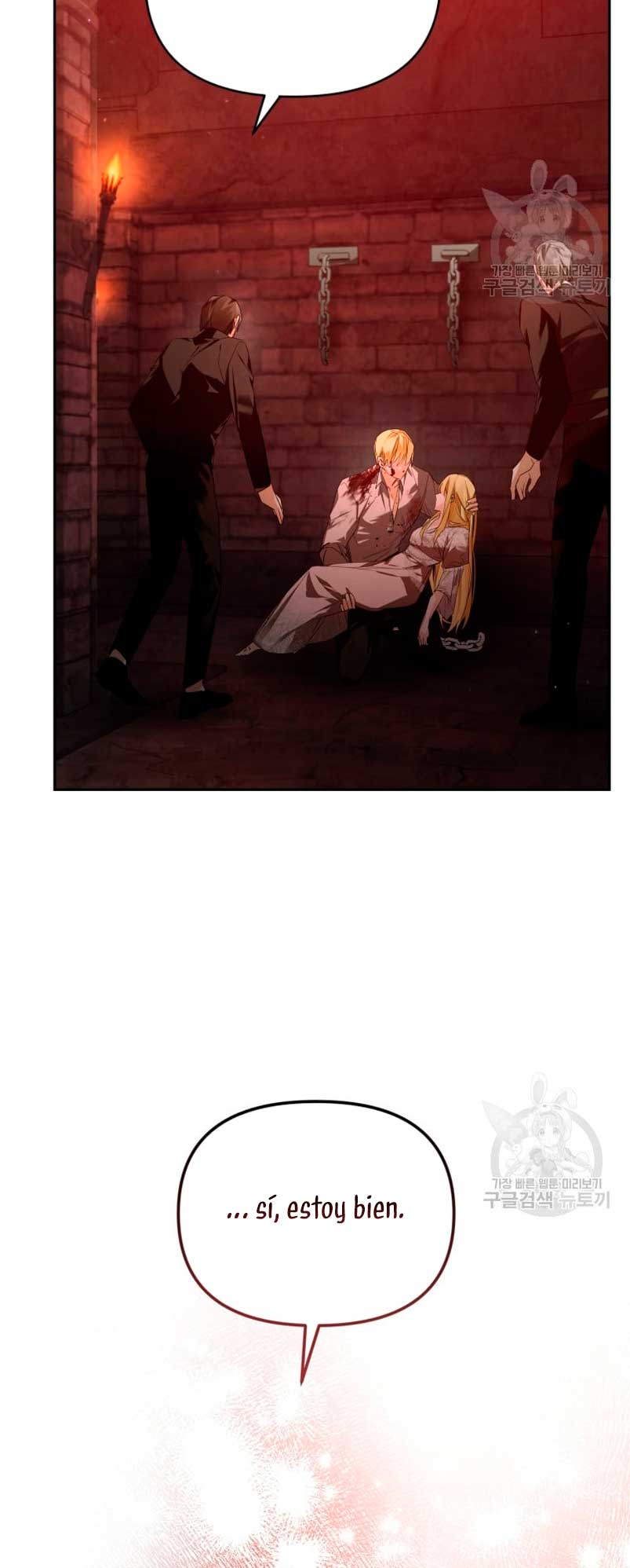 Caí en los brazos de un villano loco Capítulo 16 - Página 8