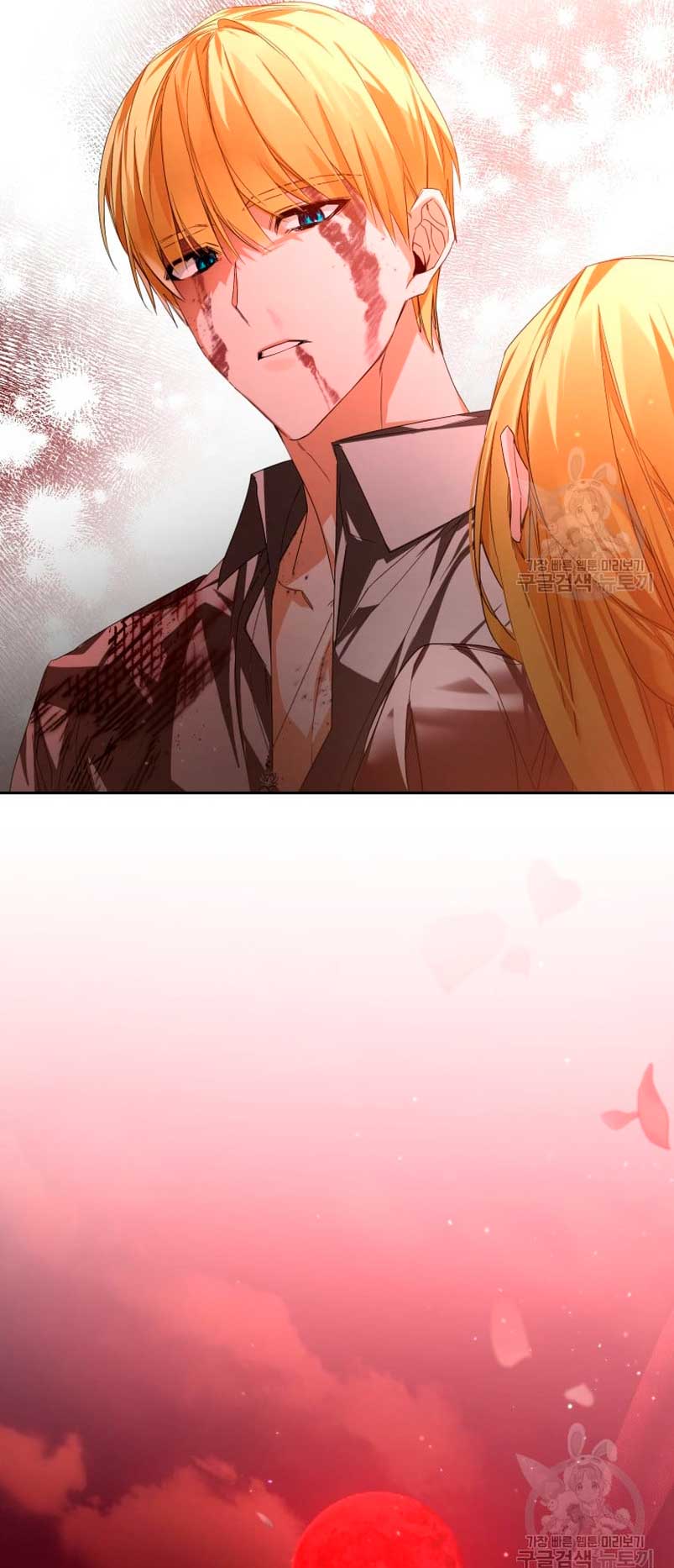 Caí en los brazos de un villano loco Capítulo 16 - Página 9