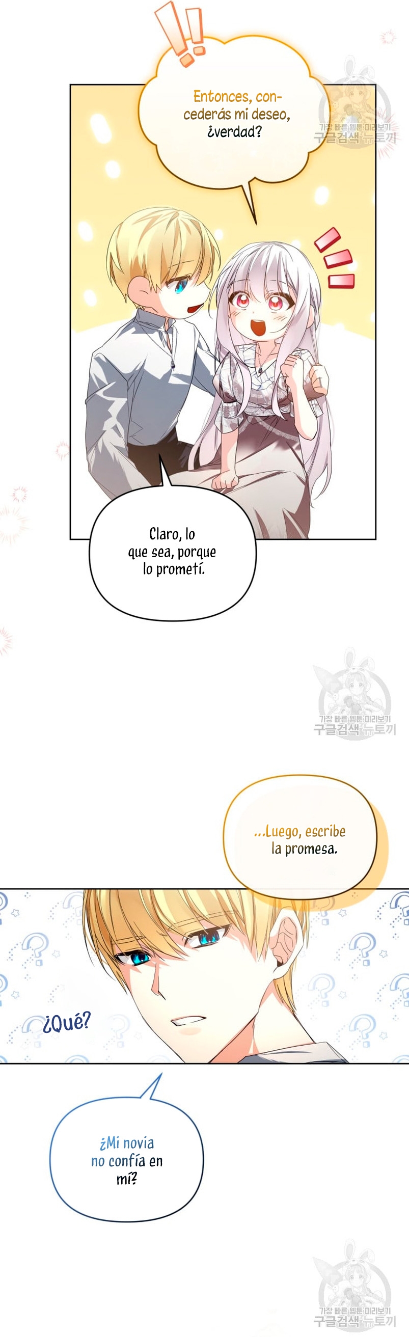 Caí en los brazos de un villano loco Capítulo 17 - Página 10