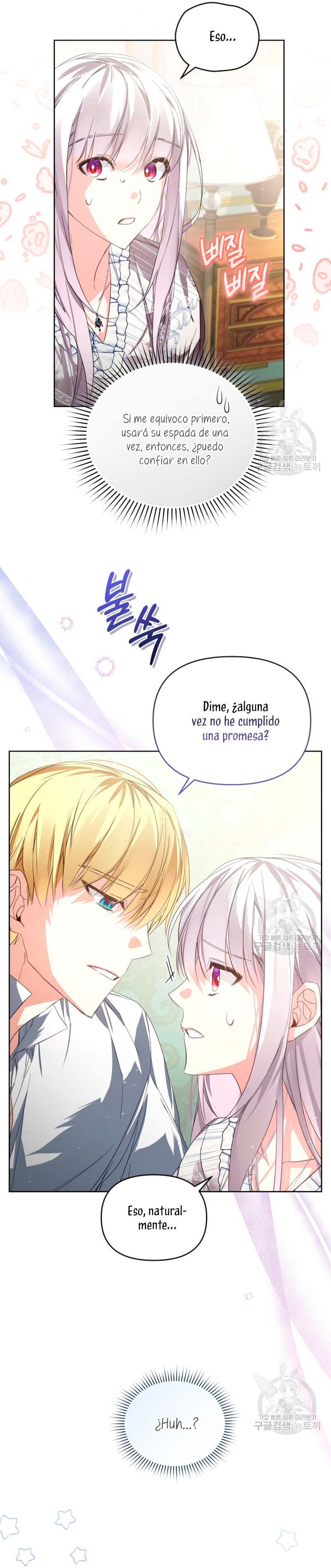 Caí en los brazos de un villano loco Capítulo 17 - Página 11