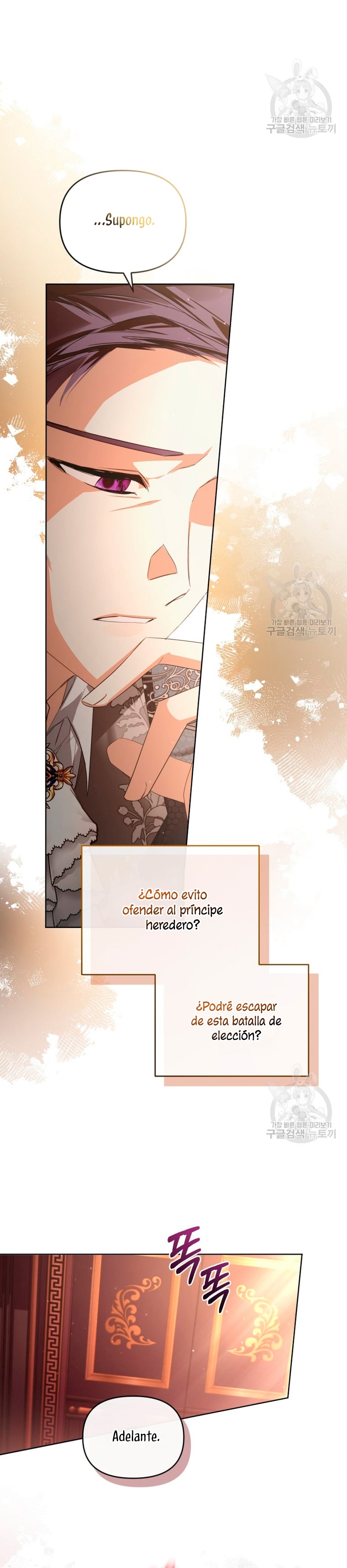 Caí en los brazos de un villano loco Capítulo 17 - Página 19