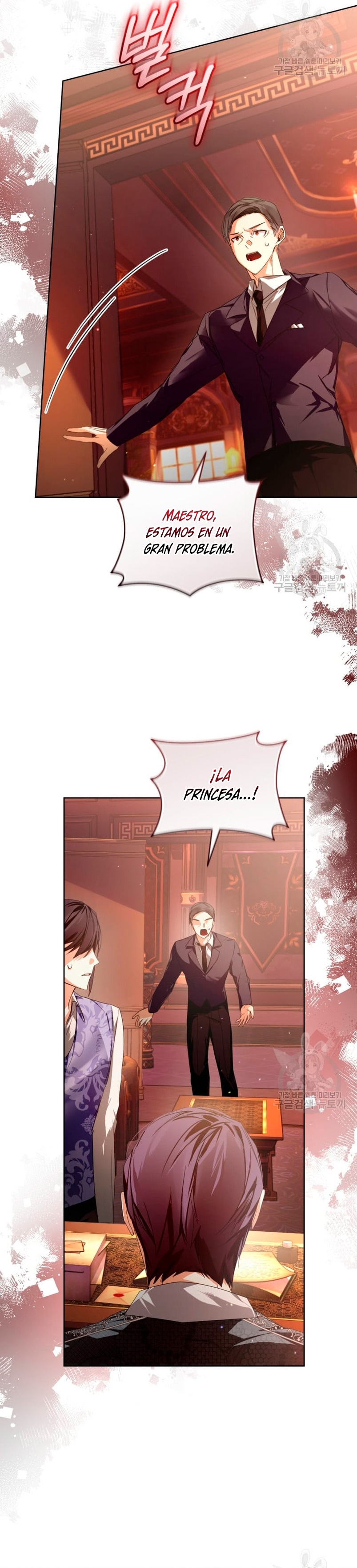 Caí en los brazos de un villano loco Capítulo 17 - Página 20