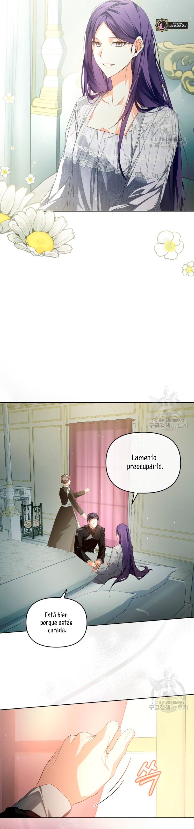 Caí en los brazos de un villano loco Capítulo 17 - Página 26