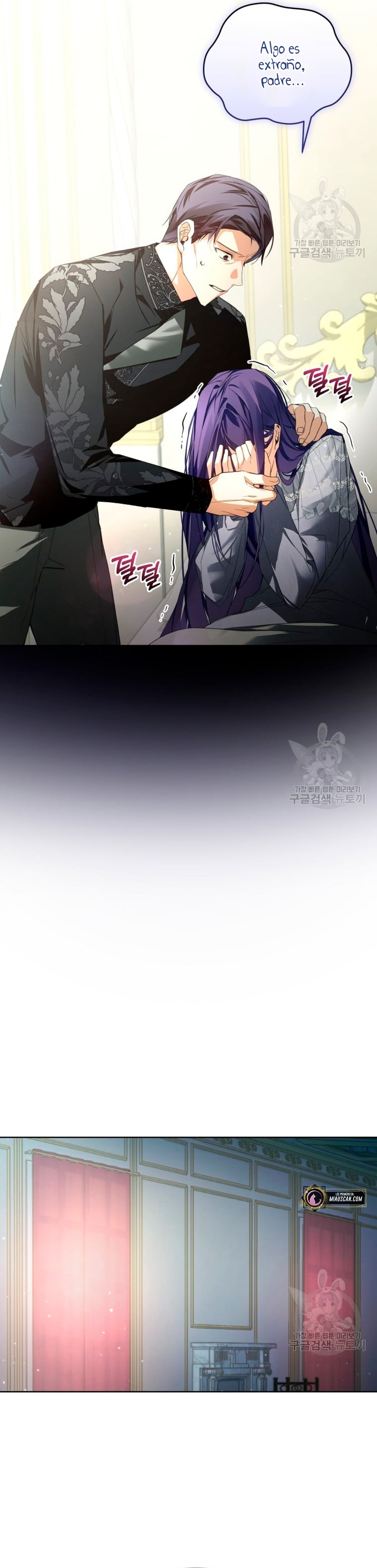 Caí en los brazos de un villano loco Capítulo 17 - Página 29