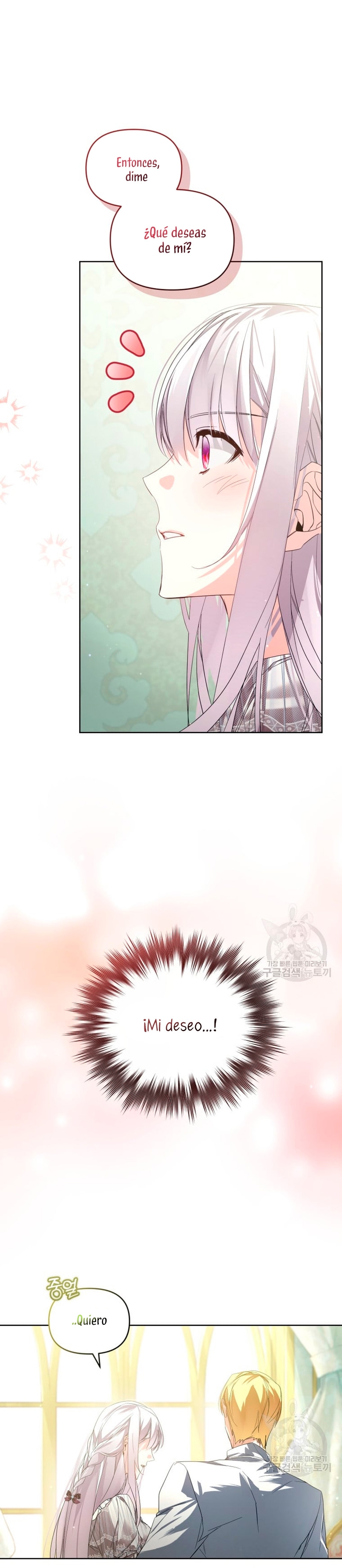 Caí en los brazos de un villano loco Capítulo 17 - Página 3