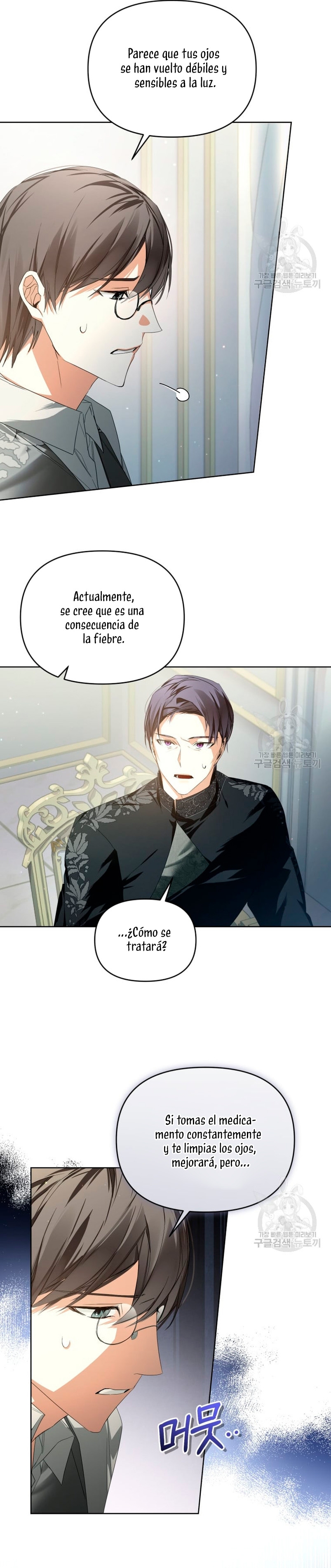 Caí en los brazos de un villano loco Capítulo 17 - Página 30