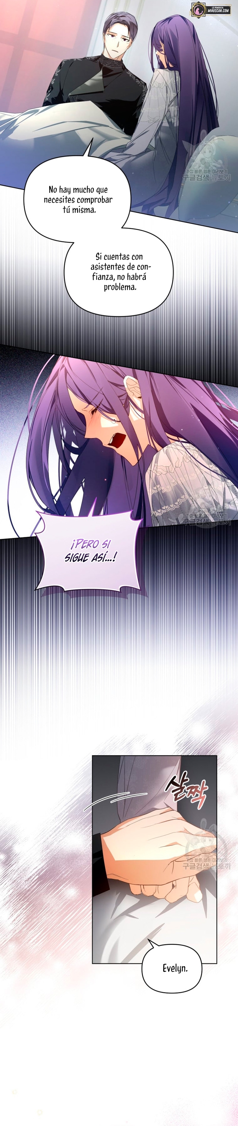 Caí en los brazos de un villano loco Capítulo 17 - Página 34