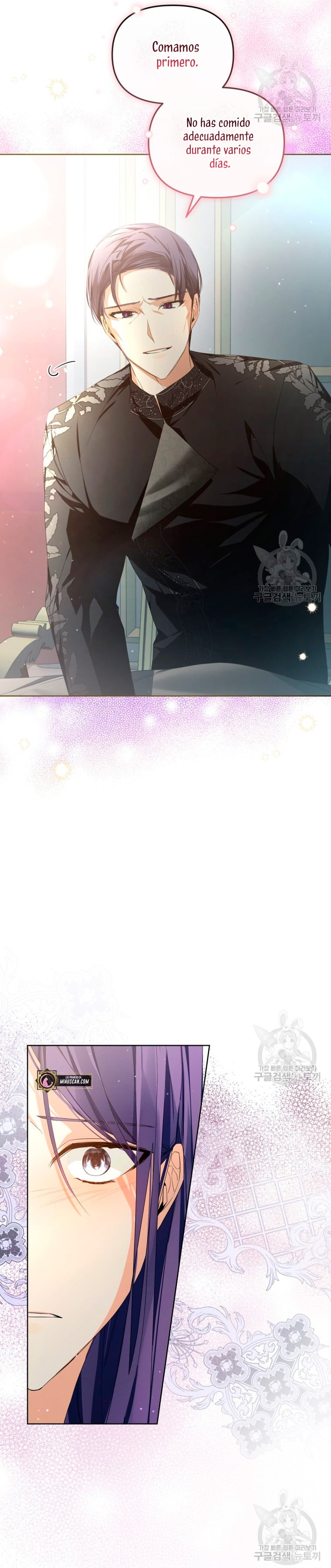 Caí en los brazos de un villano loco Capítulo 17 - Página 35