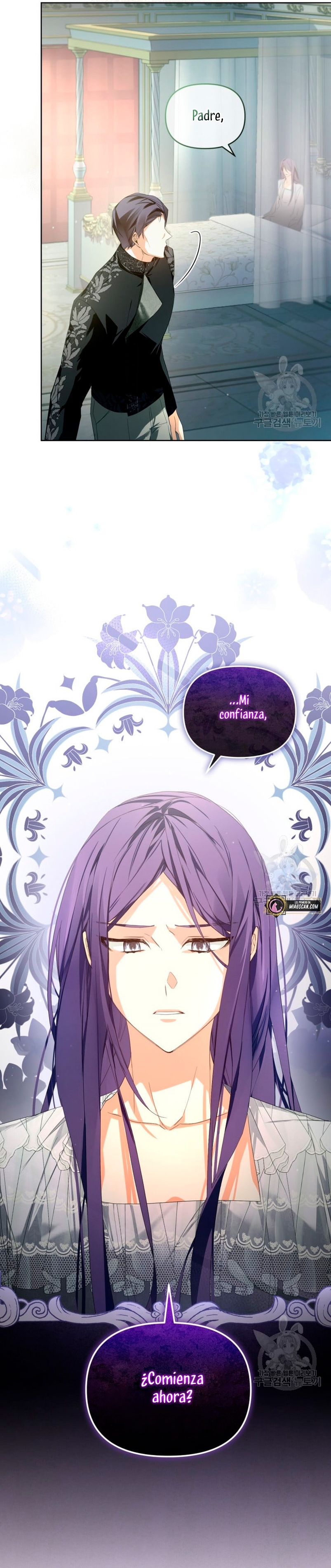 Caí en los brazos de un villano loco Capítulo 17 - Página 37