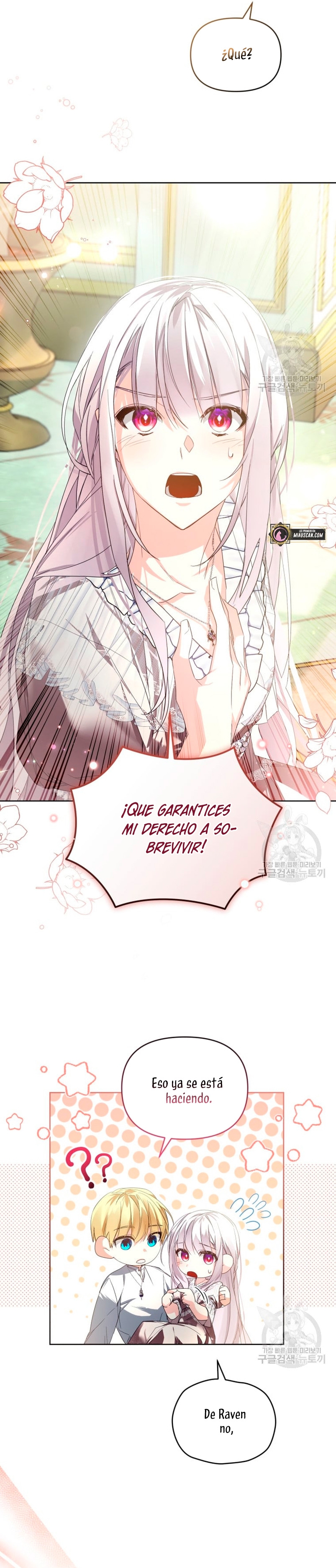 Caí en los brazos de un villano loco Capítulo 17 - Página 4