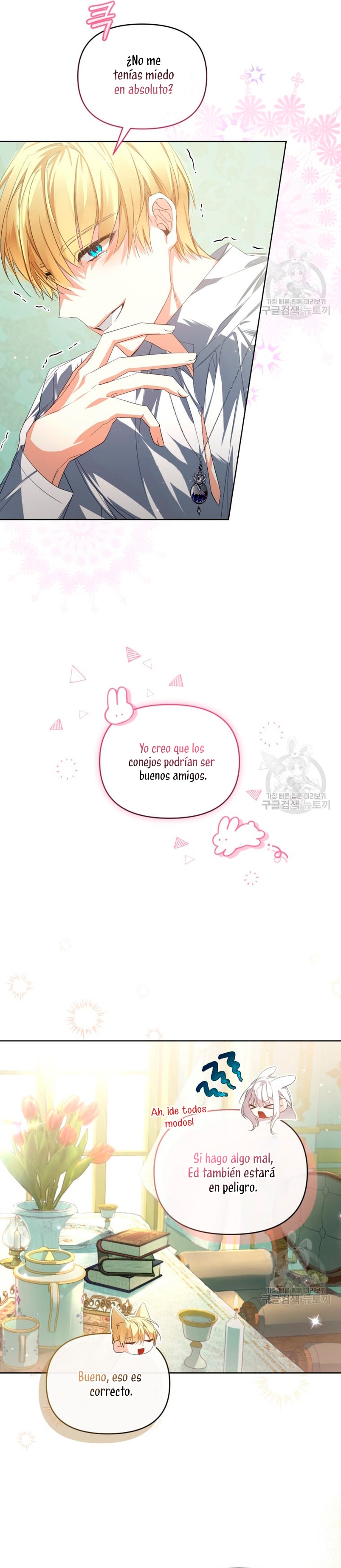 Caí en los brazos de un villano loco Capítulo 17 - Página 7