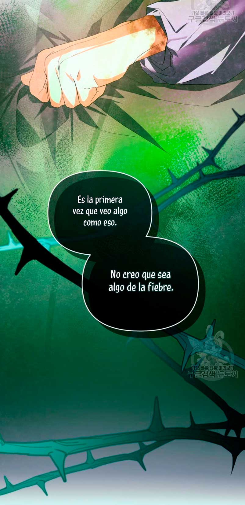 Caí en los brazos de un villano loco Capítulo 18 - Página 12