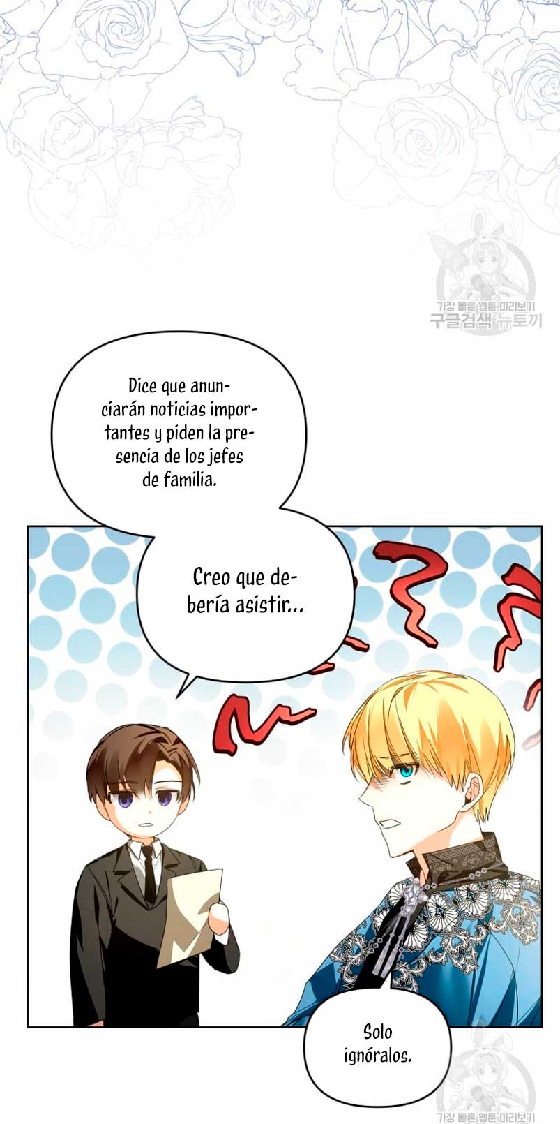 Caí en los brazos de un villano loco Capítulo 18 - Página 24