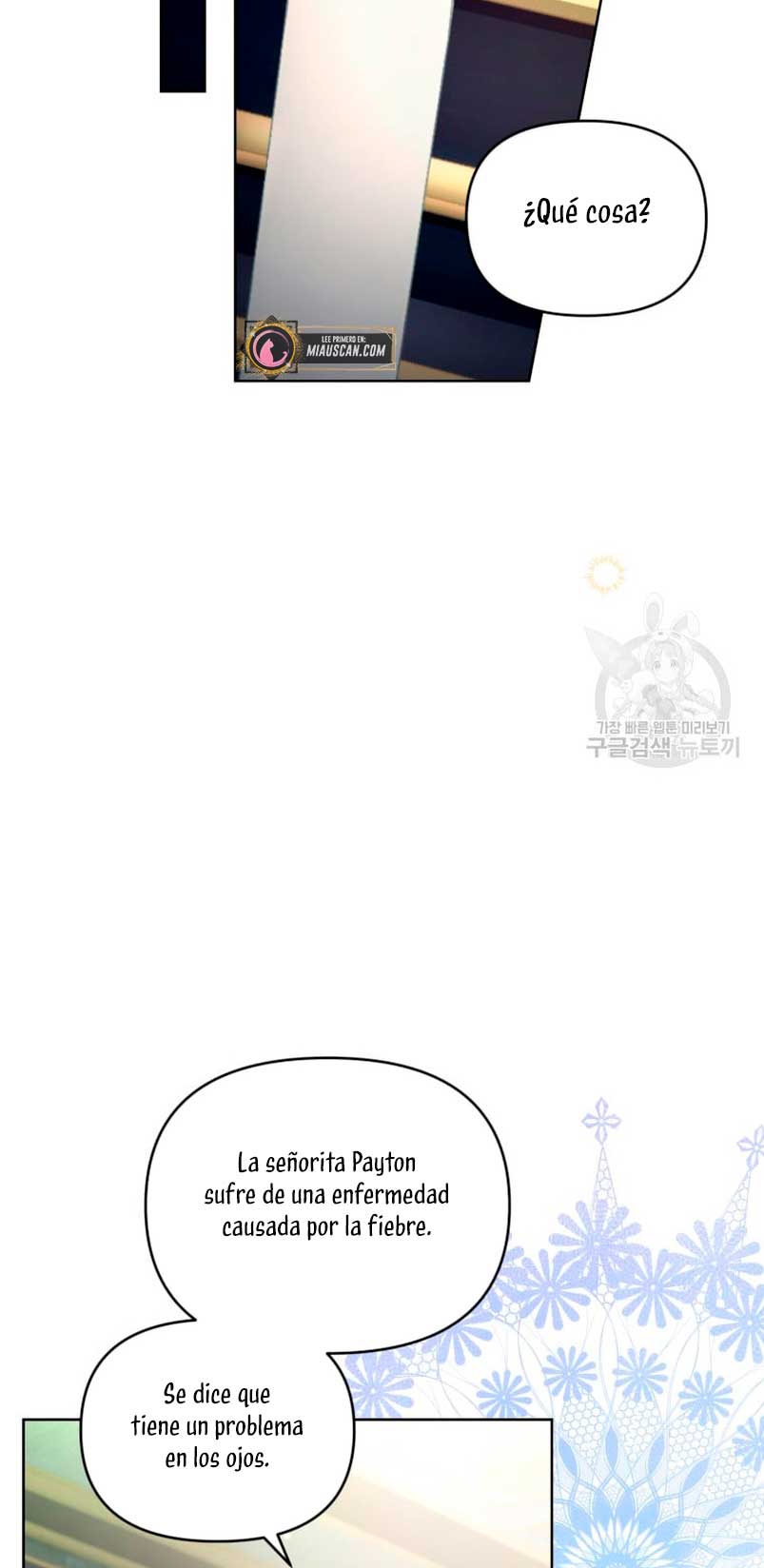 Caí en los brazos de un villano loco Capítulo 18 - Página 26