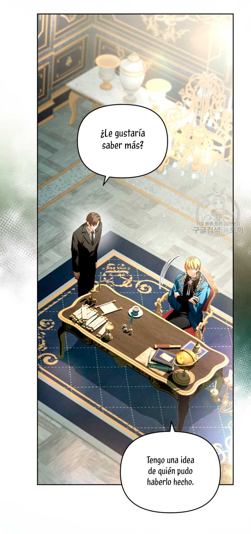 Caí en los brazos de un villano loco Capítulo 18 - Página 31