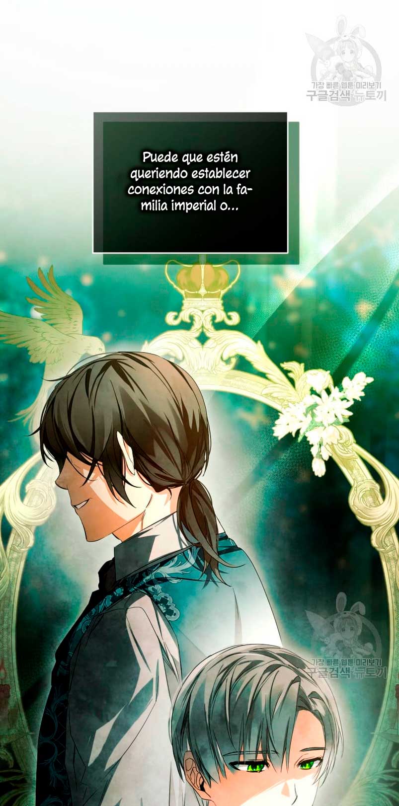 Caí en los brazos de un villano loco Capítulo 18 - Página 32