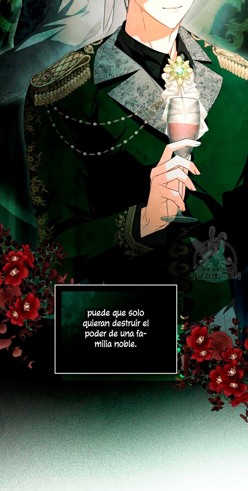 Caí en los brazos de un villano loco Capítulo 18 - Página 33