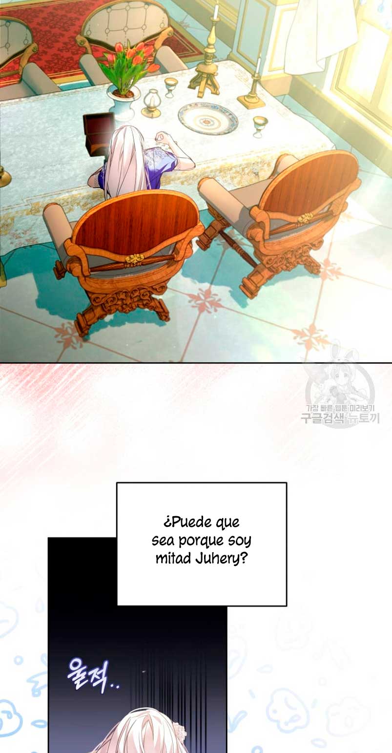 Caí en los brazos de un villano loco Capítulo 18 - Página 45