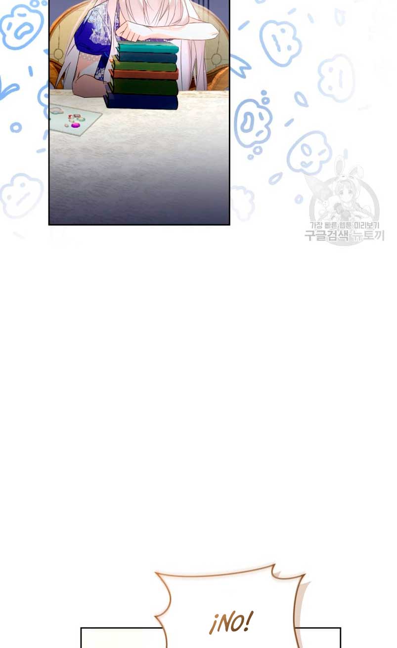 Caí en los brazos de un villano loco Capítulo 18 - Página 46