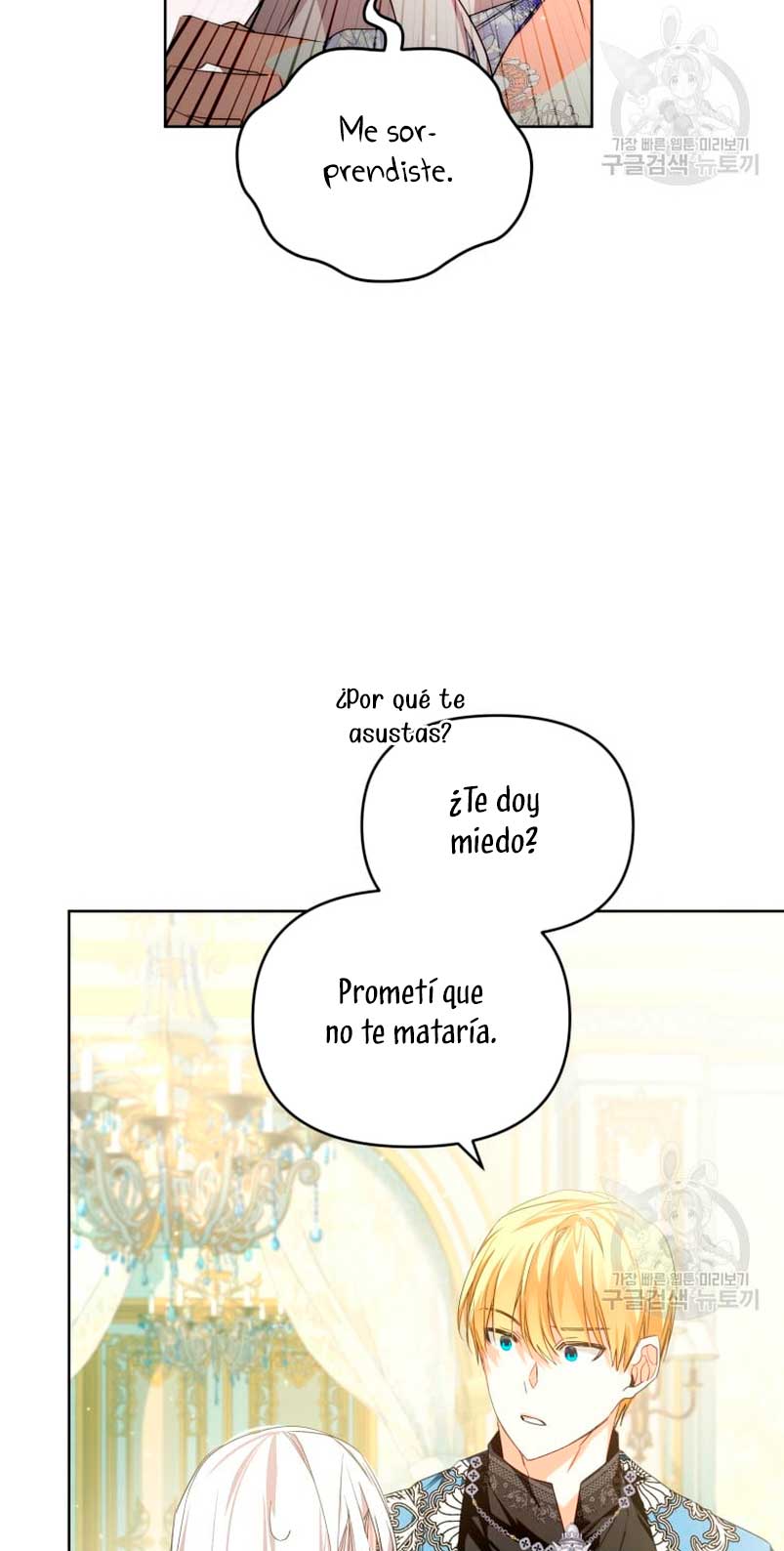 Caí en los brazos de un villano loco Capítulo 18 - Página 50