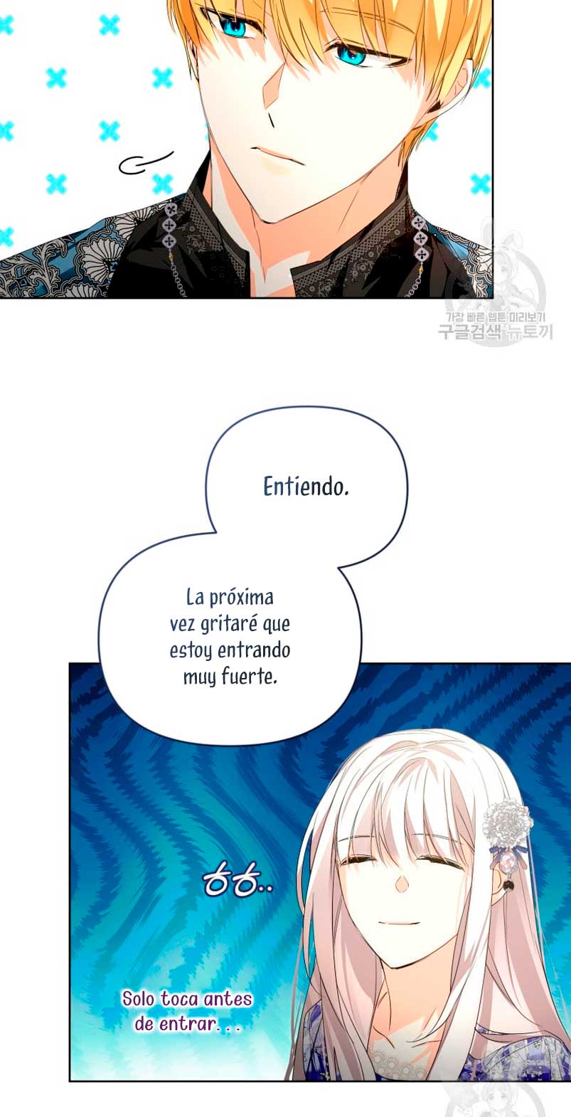 Caí en los brazos de un villano loco Capítulo 18 - Página 52