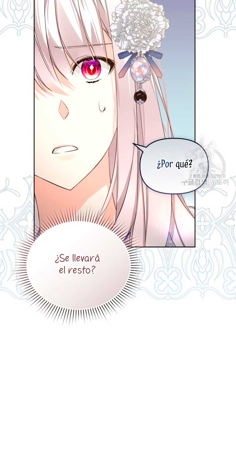 Caí en los brazos de un villano loco Capítulo 18 - Página 55