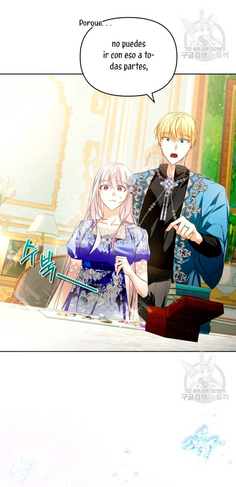 Caí en los brazos de un villano loco Capítulo 18 - Página 56