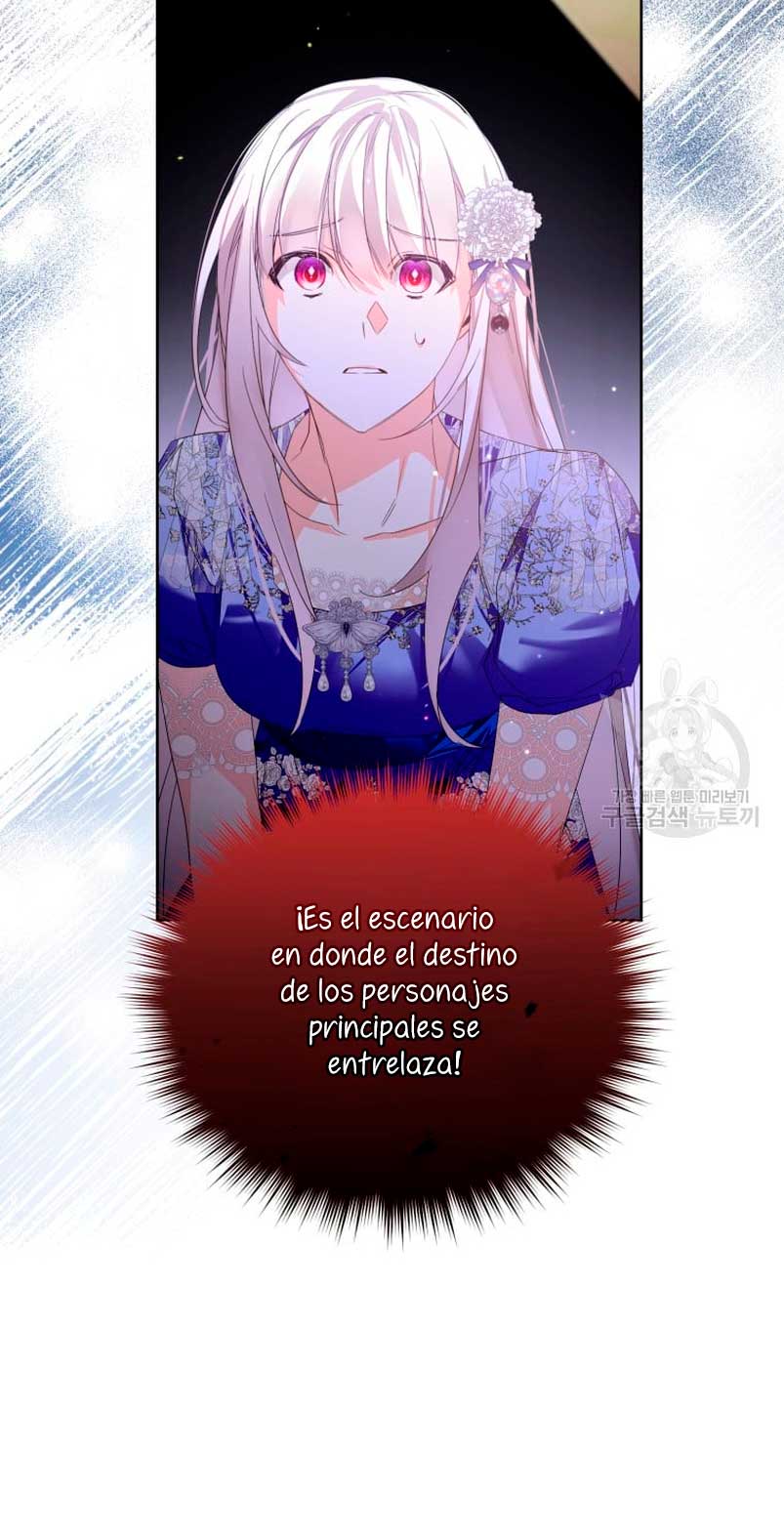 Caí en los brazos de un villano loco Capítulo 18 - Página 67