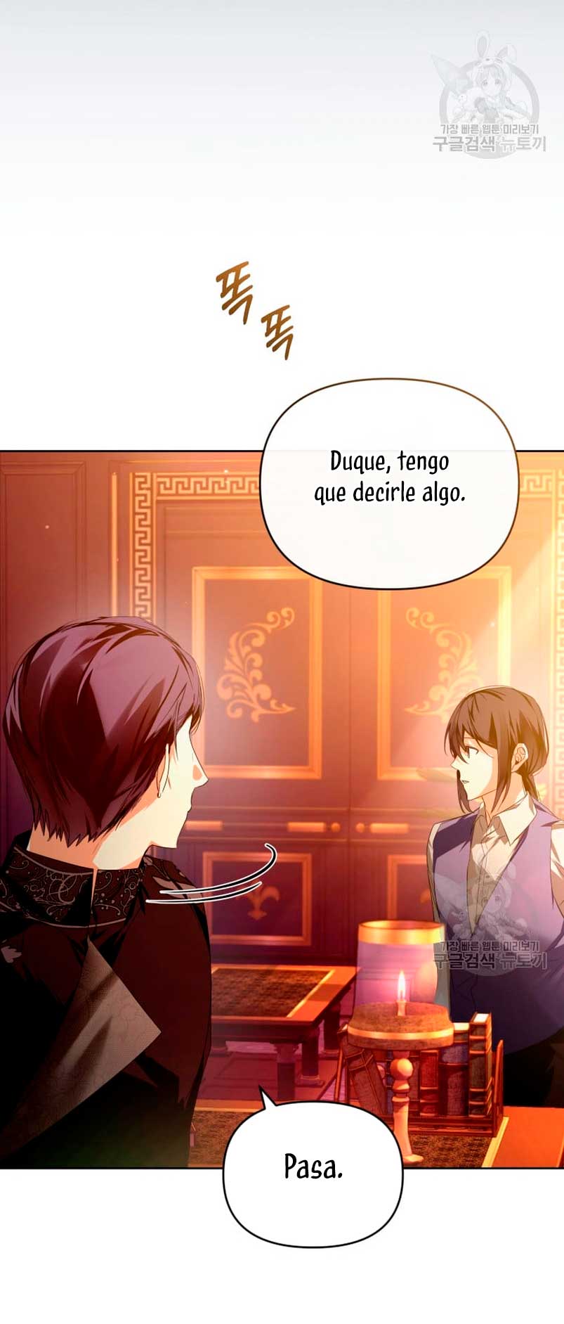 Caí en los brazos de un villano loco Capítulo 18 - Página 7