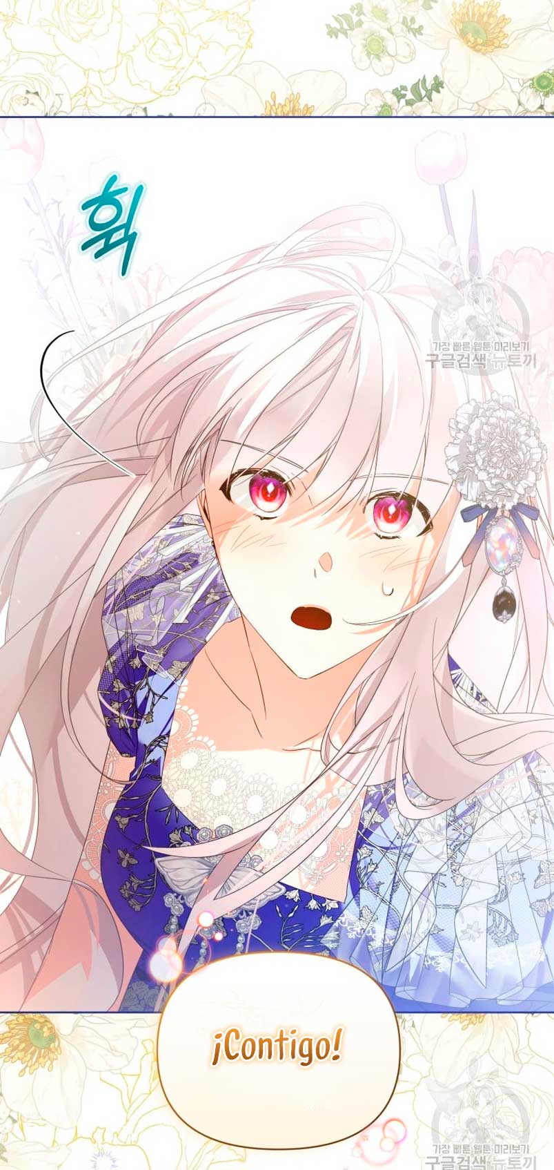 Caí en los brazos de un villano loco Capítulo 18 - Página 82