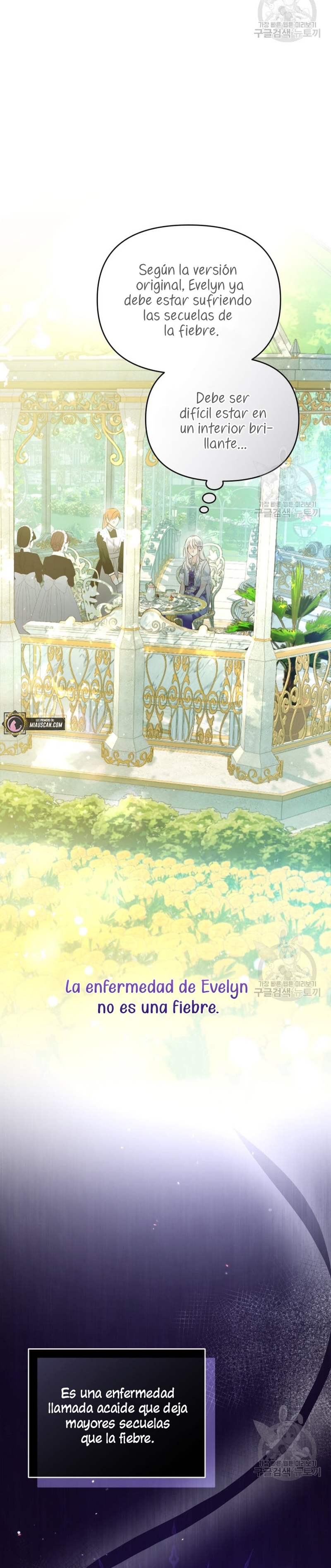 Caí en los brazos de un villano loco Capítulo 19 - Página 15