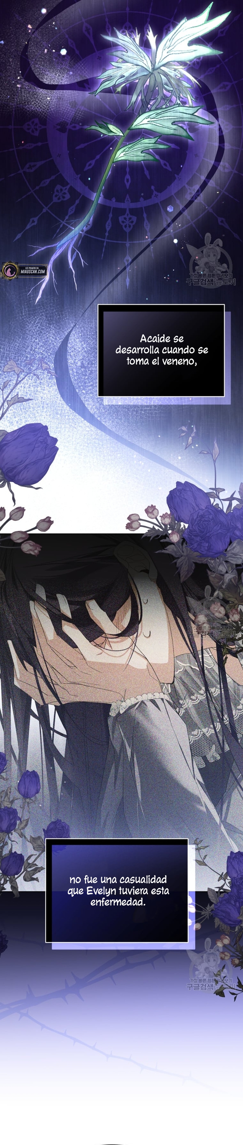 Caí en los brazos de un villano loco Capítulo 19 - Página 16