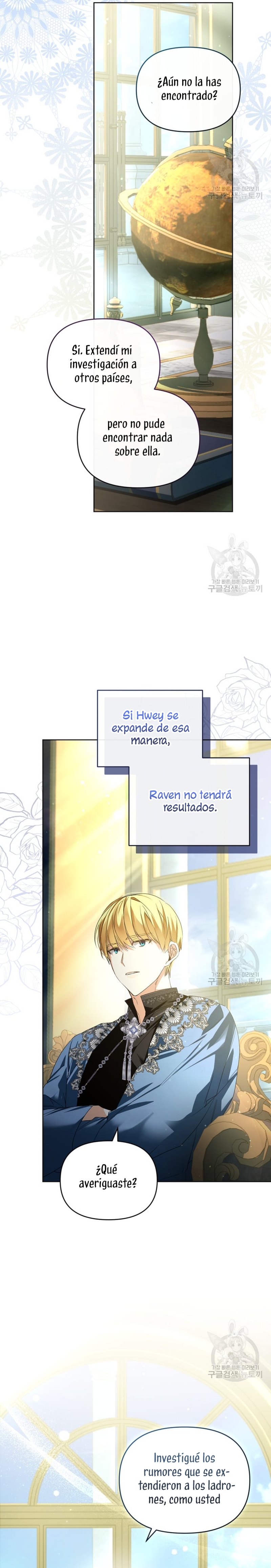 Caí en los brazos de un villano loco Capítulo 19 - Página 23