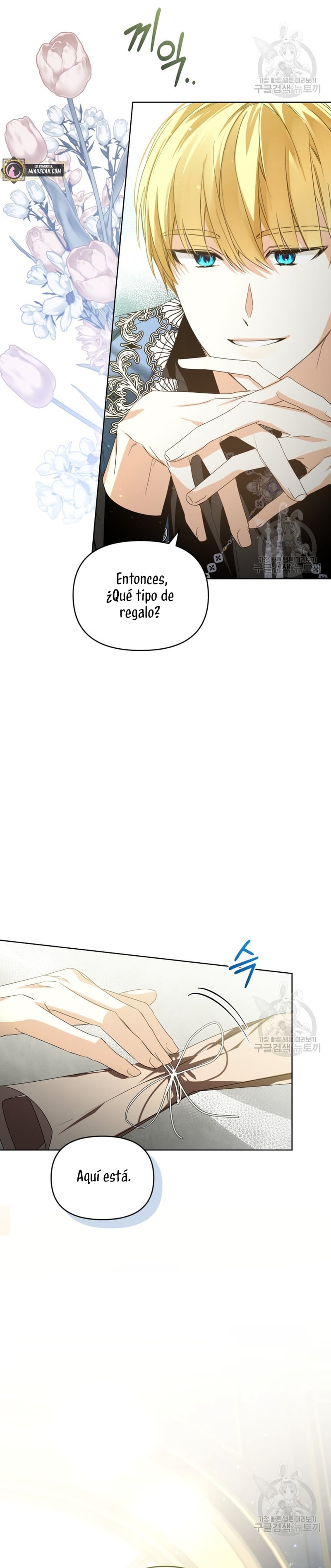 Caí en los brazos de un villano loco Capítulo 19 - Página 33