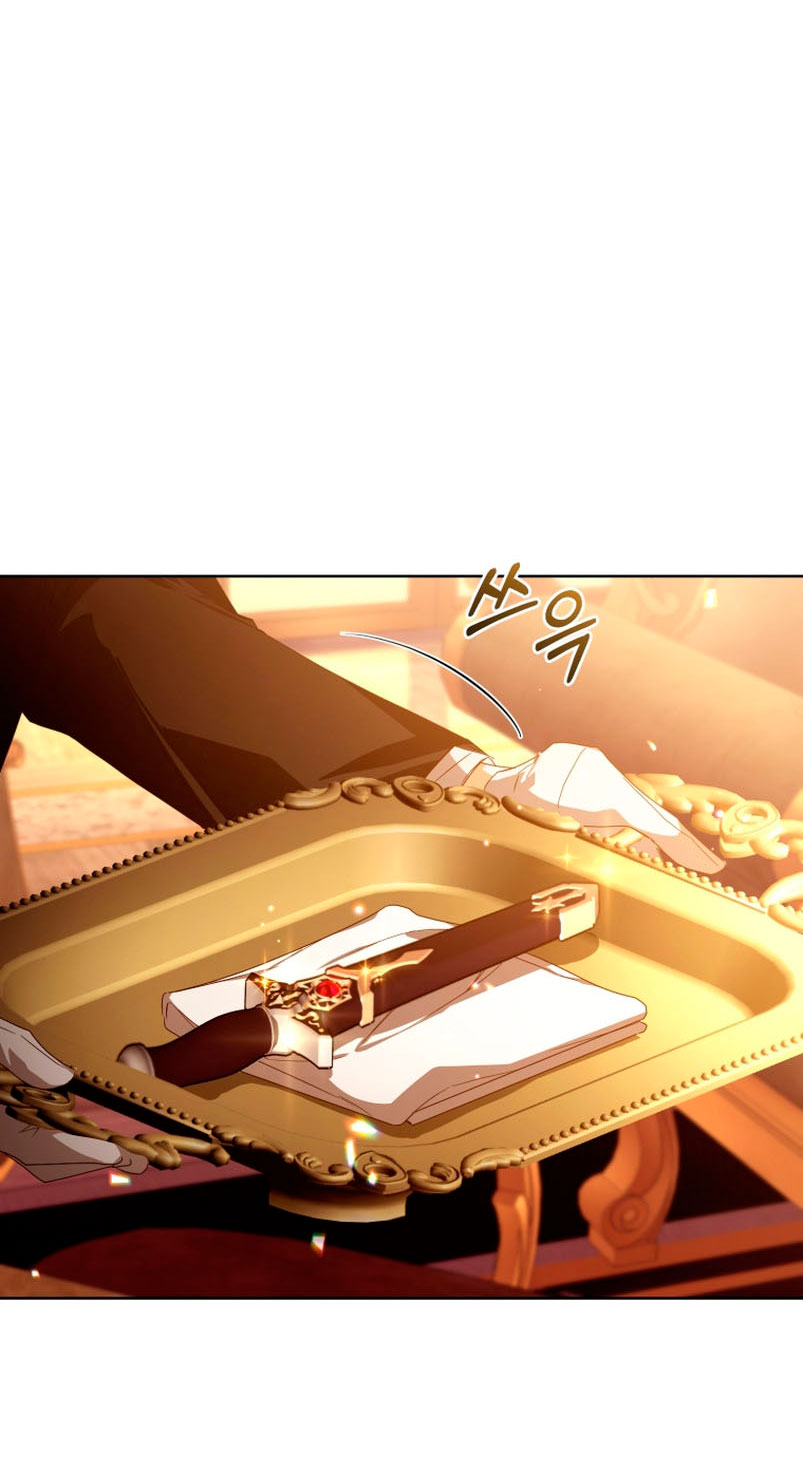 Caí en los brazos de un villano loco Capítulo 2 - Página 76