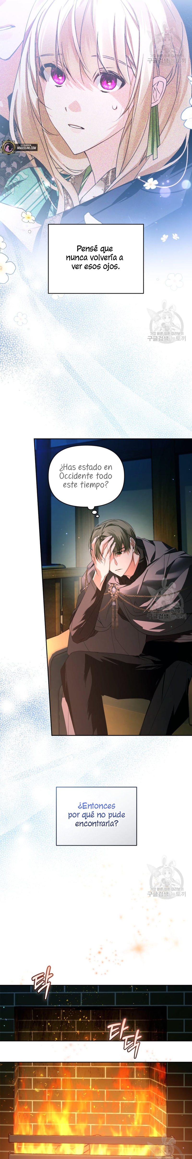 Caí en los brazos de un villano loco Capítulo 20 - Página 11