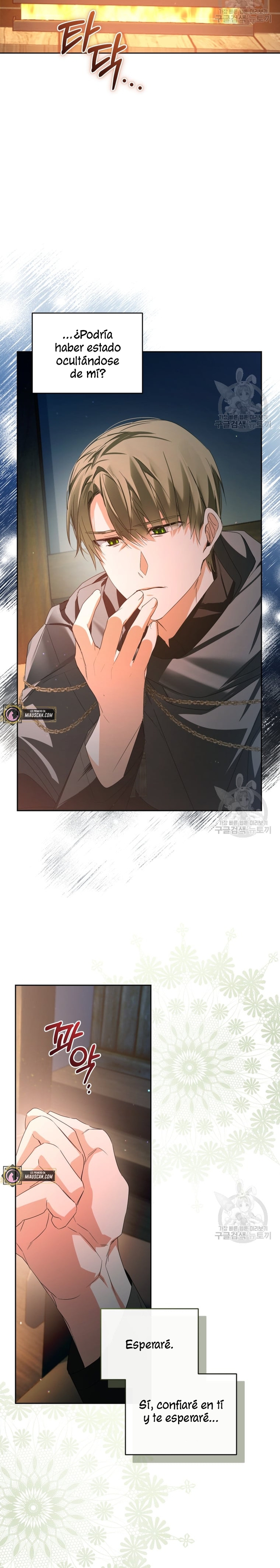 Caí en los brazos de un villano loco Capítulo 20 - Página 12