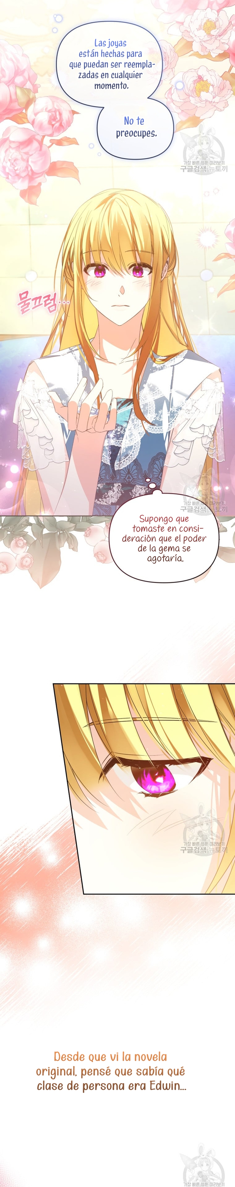 Caí en los brazos de un villano loco Capítulo 20 - Página 23