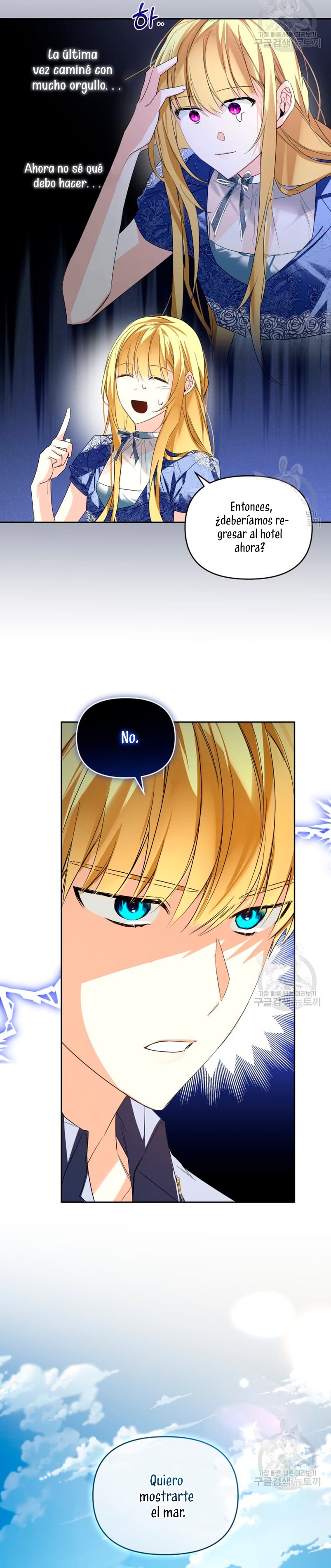 Caí en los brazos de un villano loco Capítulo 21 - Página 14