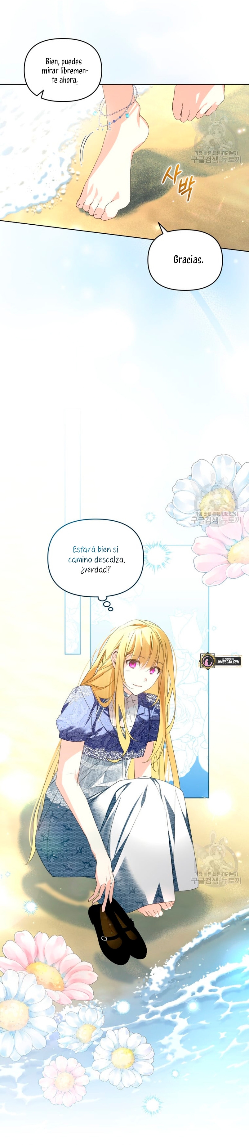 Caí en los brazos de un villano loco Capítulo 21 - Página 17