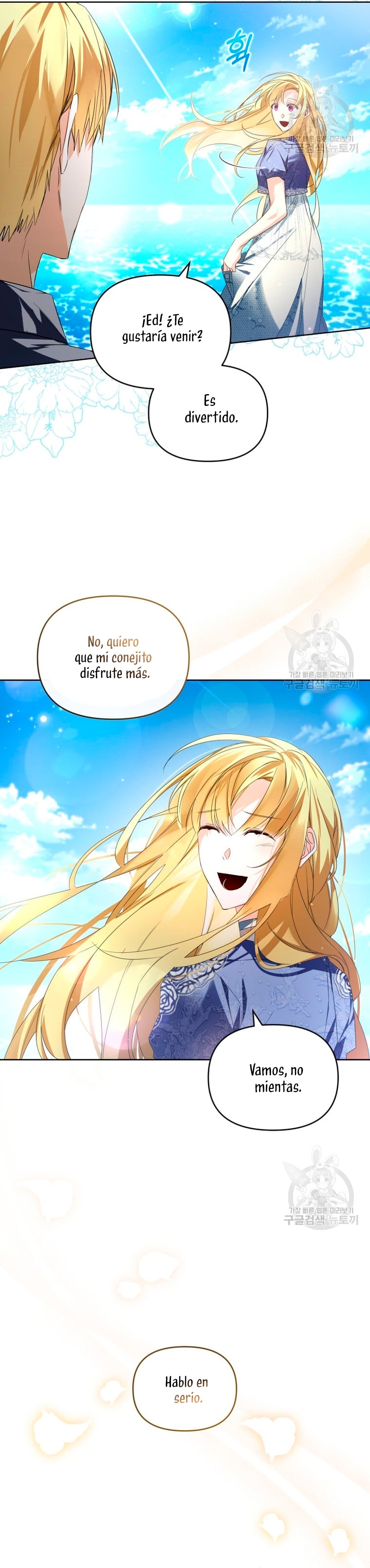 Caí en los brazos de un villano loco Capítulo 21 - Página 19